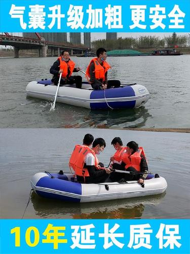 天津pvc皮划艇